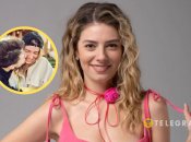 Дар'я Петрожицька