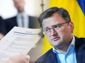 Дмитрий Кулеба рассказал о новом конкурсе для украинцев