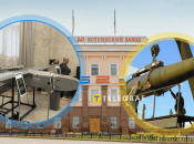 Завод-производитель ракет под ударом