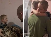 Встреча Стаса с папой