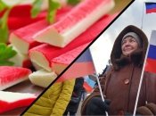 Viciunai Group, більш відома як Vici, не пішла з ринку РФ