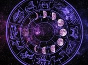 К некоторым знакам июль будет особенно благосклонен