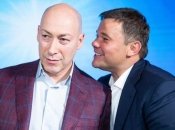 Соцмережі вже висміяли спробу в "бомбу" від Гордона та Богдана