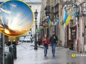 Львів, сонце