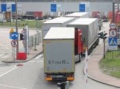 До блокади причетні російські спецслужби