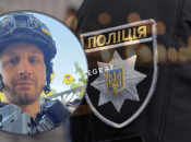 Владимир Москаленко