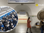 Громадський транспорт