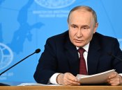 Володимир Путін