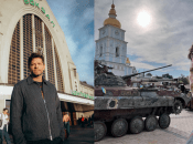 Коллинз в Киеве