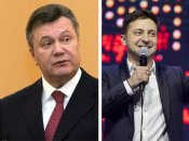 Володимир Зеленський і Віктор Янукович