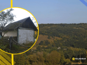 Село Большой Букрин, иллюстративный фото.