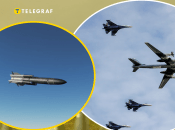 Колаж "Телеграфу"