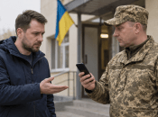 Может ли ТЦК забрать телефон?
