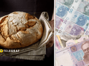 Хліб - яка ціна