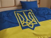 Правила української мови