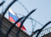 ГБР заблокировало криптовалютные аккаунты обходивших санкции россиян