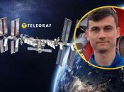 Алексей Зубрицкий