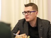 Іван Баканов