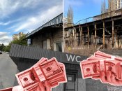 В столиці намагаються обходити закон, щоб отримати ласі шматки землі. Фото Колаж "Телеграфа"