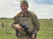 Осьмак віддав своє життя за Україну