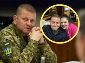 Валерий Залужный и его жена Елена