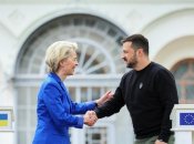 Урсула фон дер Ляйен сказала, при каком условии будут переговоры