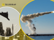 РФ накапливала ракеты