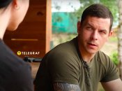 Алексей Назаров ("Психолог")