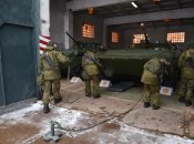 Российские войска