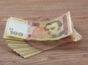 Українська гривня