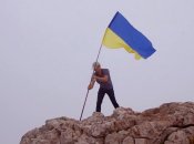 Крым – это Украина