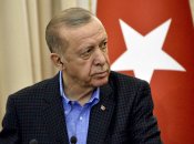 Реджеп Тайіп Ердоган