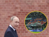 Владимир Путин и баннер украинских фанатов