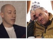 Дмитрий Гордон и Александр Поворознюк