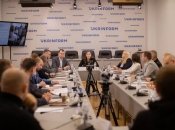 Круглий стіл «Обговорення соціальної послуги з соціально-психологічної реабілітації осіб з ігровою залежністю».