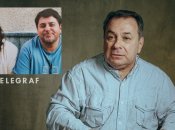 Виктор и Александр Цекало