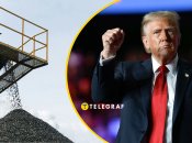 Соглашение о полезных ископаемых