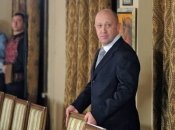 Евгений Пригожин