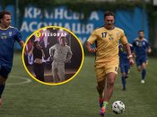 Александр Усик