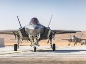 ВВС Израиля