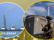 Запорожская АЭС