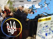 Первыми на очереди на открытие Центров единства четыре страны. Фото Коллаж "Телеграфа"