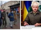 Фантазія українців безмежна