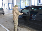 Названы изменения в правилах выезда для одной из категорий украинцев