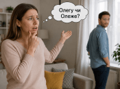 Допустимы ли оба обращения в языке