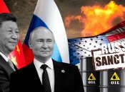 Колаж, "Телеграф"