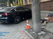 Місце події