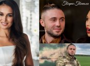 Марічка Довбенко і Тарас Тополя