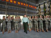 Си Цзиньпин