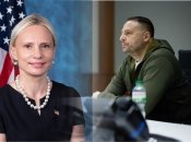 Вікторія Спартц та Андрій Єрмак